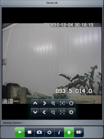 ipad_screenshot_url_2